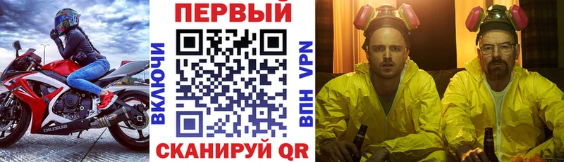АМФ 97%  Учалы 