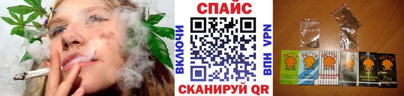 БУТИРАТ 99%  дарнет шоп  Учалы 