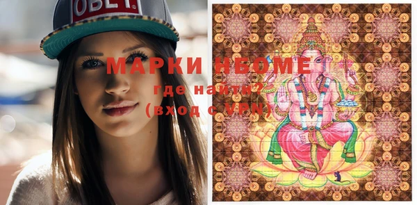 прущая мука Нягань