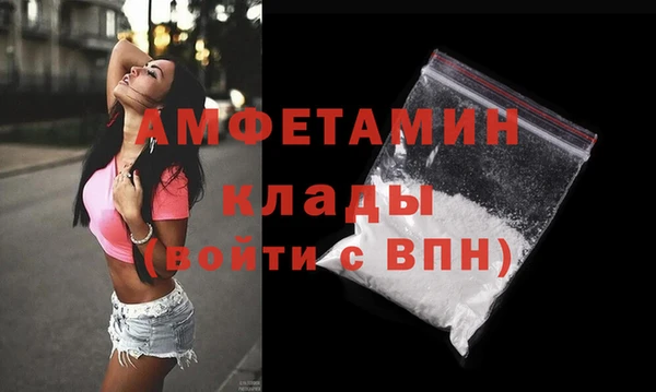 марки nbome Нязепетровск