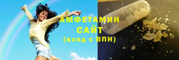 стаф Няндома
