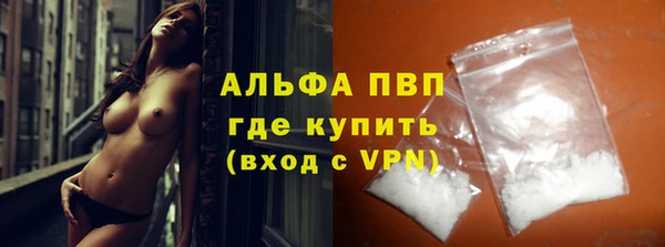 прущая мука Нягань