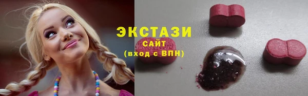 марки nbome Нязепетровск
