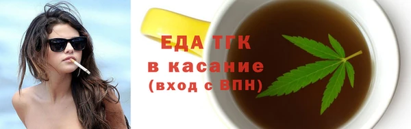 прущая мука Нягань