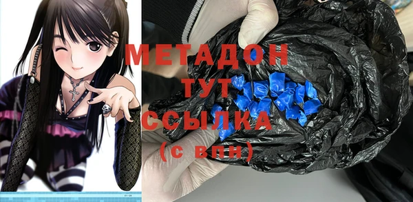 прущая мука Нягань