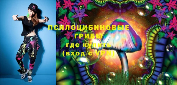 прущая мука Нягань