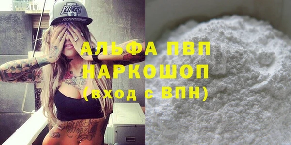 марки nbome Нязепетровск