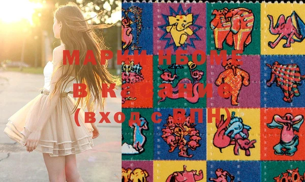 прущая мука Нягань