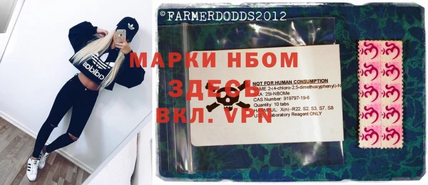 прущая мука Нягань