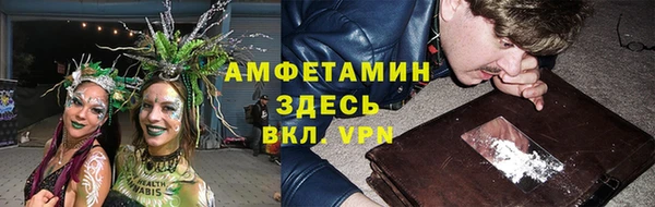 прущая мука Нягань
