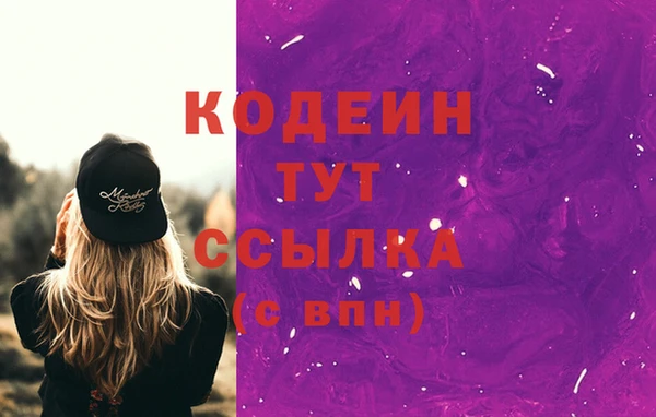 прущая мука Нягань