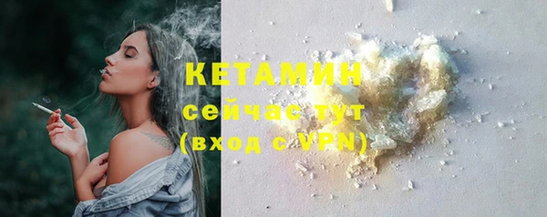 прущая мука Нягань