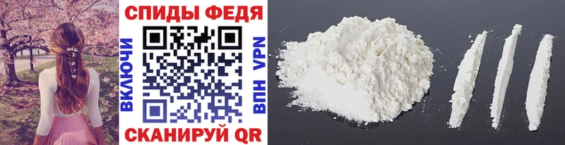 Метамфетамин мет  Учалы 
